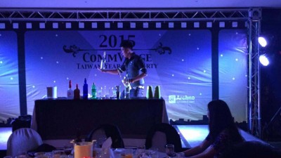 2016 Commverge 尾牙晚宴